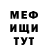 Amphetamine VHQ Kolya T