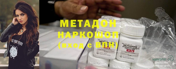 твердый Алексеевка