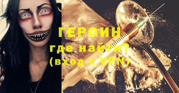 MDMA Алексин