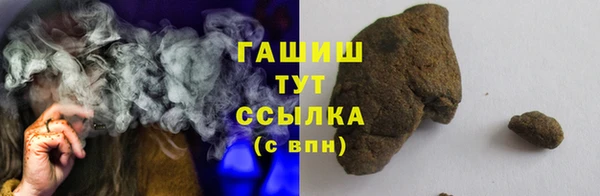 твердый Алексеевка