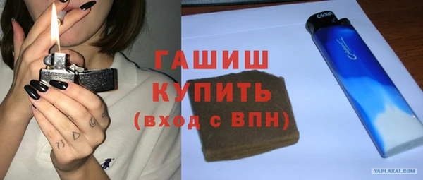 твердый Алексеевка