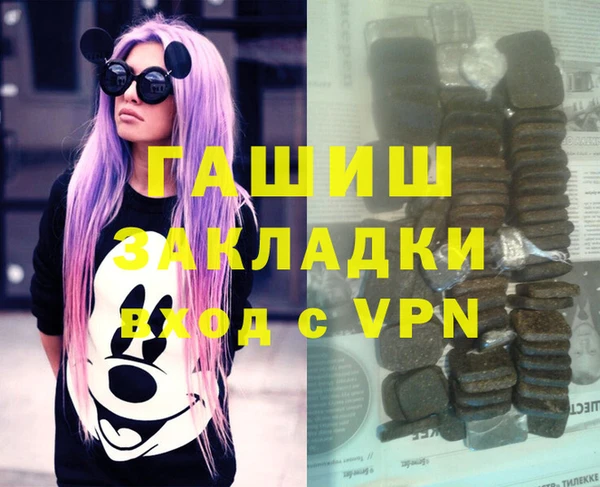 твердый Алексеевка