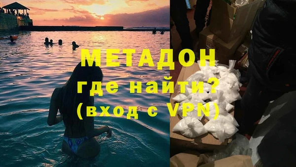 MDMA Алексин