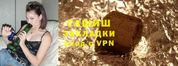 MDMA Алексин