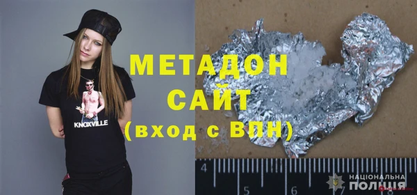 твердый Алексеевка