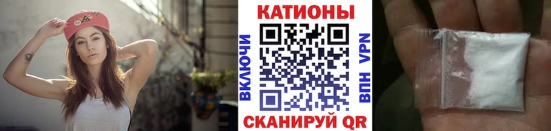МЕФ VHQ  купить  цена  Беломорск 