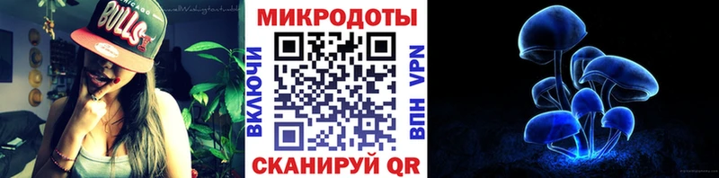 Псилоцибиновые грибы мухоморы  купить  цена  Беломорск 